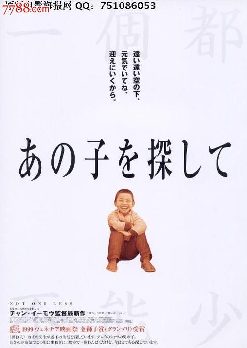 学历认证书报告编号是什么