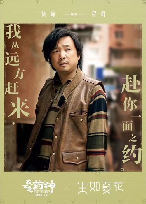 耶拿大学 Physics degree