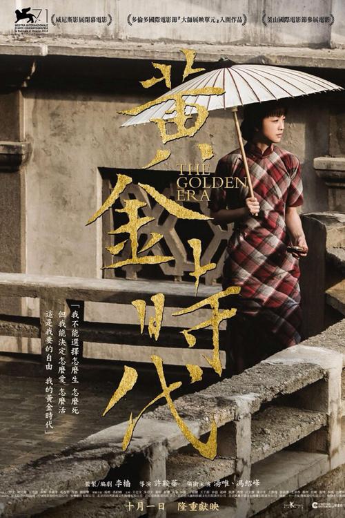 一比一仿美国洲际大学文凭